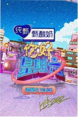 长安月色