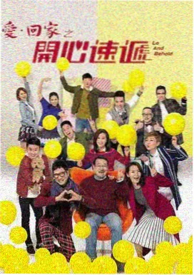 雪中悍刀行