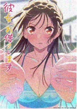 经典IP改编